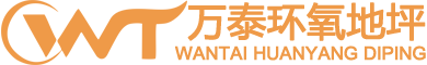 內蒙古蒙博達冷鏈物流有限公司