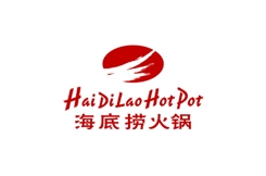 海底撈火鍋